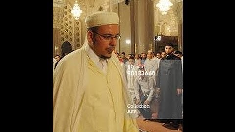 تلاوة في قمة الروعة سورة الإسراء الشيخ عمر القزابري - Surat Al-isra2 Omar Al-Kazabri