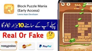 BLOCK PUZZLE MANIA APP REVIEW.. EARN $300 USD PHP BY SIMPLY SHOOTING KNIFE.. screenshot 5