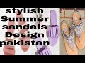 Designer summer sandals design by girly lifestyle