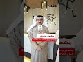 مؤسسة الرعاية المتكاملة افتتحت مقرها الثاني في المهبولة