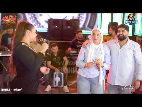 بسهر علي رحتك جديد 2025 النجمه دنيا الالفي والم سيقار ميدو الفيومي حفلات ابو مالك