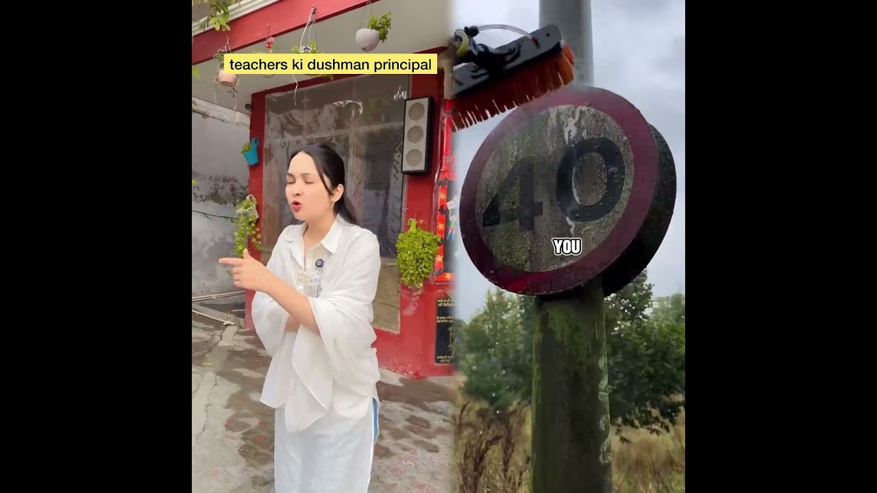 That one teachers ki dushman principal 😂 