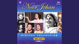 Tere Dar Par Sanam ham Chale Aye