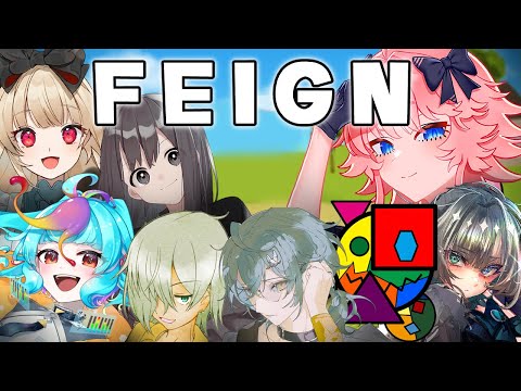 【 Feign 】 堂々とBAKAと言える人狼系ゲーム 【 VTuber & Illustrator 】