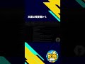 #07 【日本一わかりやすい Next.js App Router 入門】4種類のキャッシュレイヤ(本編は概要欄から) #react #nextjs #エンジニア
