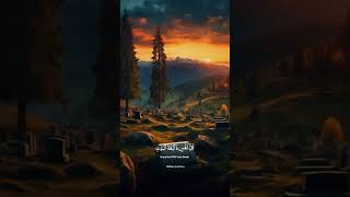 Surah Al-Ankabut Verses 56-57 Recited by Abdul Rahman Mossad | Inspiring Quran Recitation