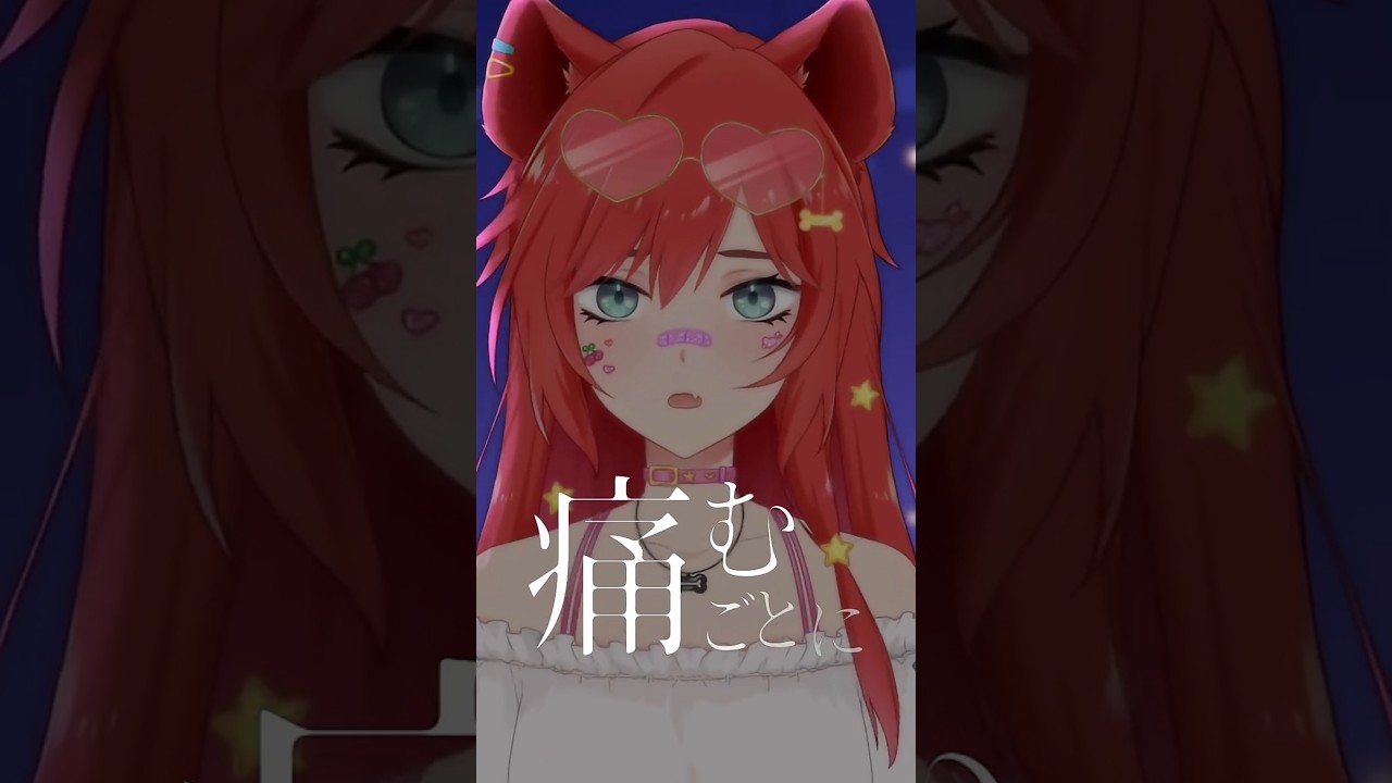 【歌ってみた】JANE DOE / 米津玄師, 宇多田ヒカル #米津玄師 #宇多田ヒカル #チェンソーマン#JANEDOE #chainsawman #vtuber #歌ってみた #shorts | MYViki