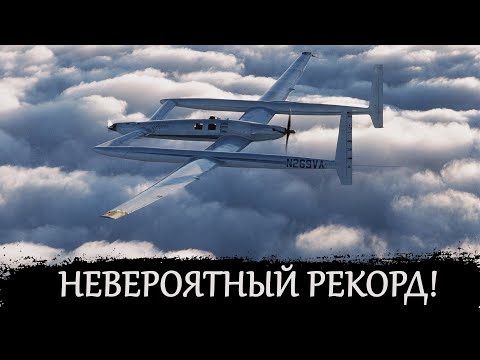 Вокруг земли без