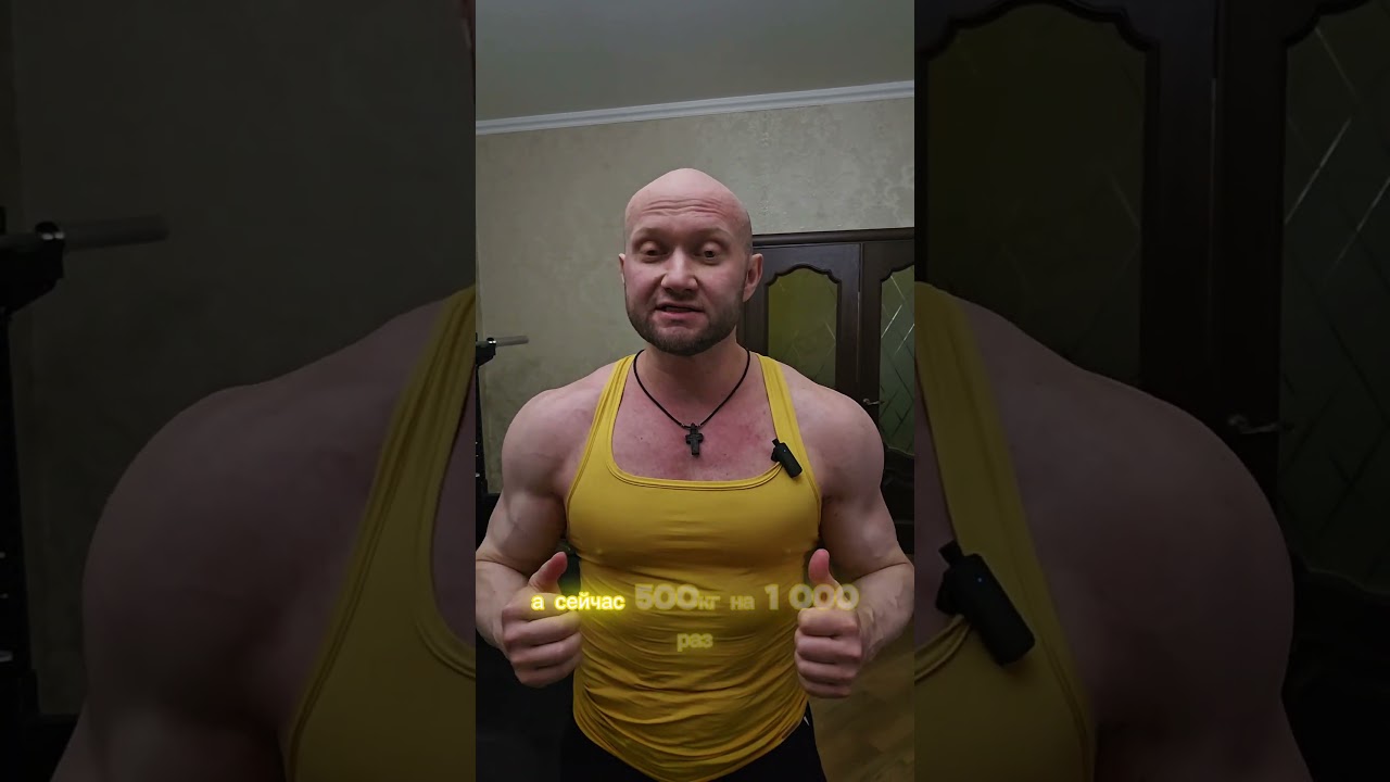 Супер видео приветы с читингом с оценкой вашей формы и техники и ссылкой на канал героя