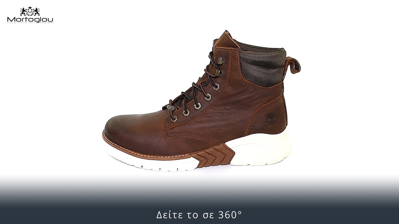 timberland a2c4r