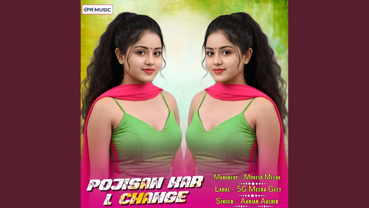 Pojisan Kar L Change