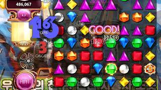 Bejeweled 3 Mod Lightning Mode Mode X7