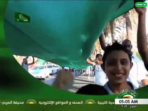 طرابة فرحانين