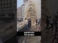 Mumbai Gateway Of India Rain Floods High Tide News Mumbai Mumbairain Gatewayofindia Shorts Mumbai Gateway Of India Rain Floods High Tide News Mumbai Mumbairain Gatewayofindia Shorts