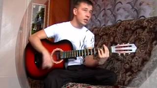 П.В.-Цветы (cover)