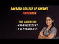 BHAARATH COLLEGE OF NURSING TIRUVARUR ADMISSION DETAILS 9962357747