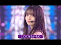 乃木坂46 31st 「ここにはないもの」 Best Shot Version.