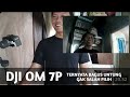 UNBOXING DJI OSMO MOBILE 7P SEPERTI INI HASIL REKAMAN VIDEONYA