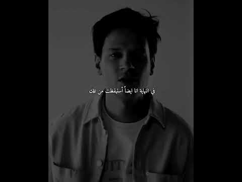 اغنية مسلسل اسمعني مترجمة  