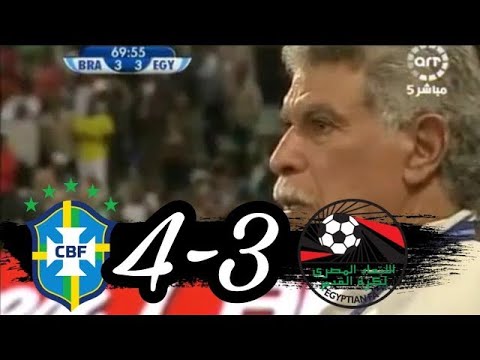 ملخص و أهداف مباراة البرازيل 4 3 مصر كأس العالم للقارات جنوب افريقيا 2009