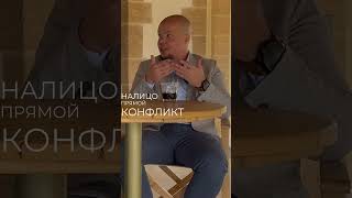 Почему агенты ТРСК предлагают НОВОСТРОЙКИ, а не вторичку