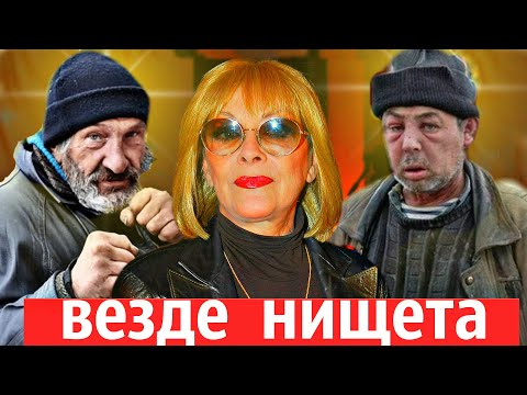 Реакция звёзд на