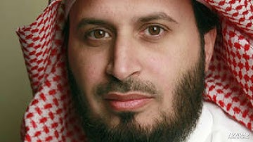 الشيخ سعد الغامدي - سورة الفاتحة - قناة القران الكريم