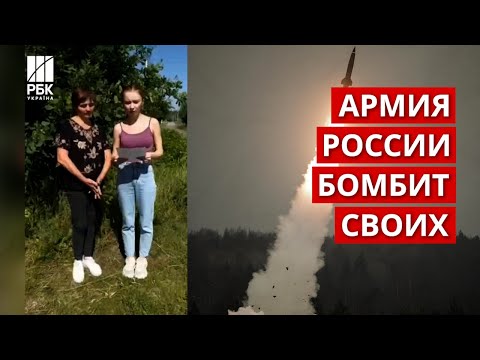 Путин, твоя армия убила моего мужа! Вдова россиянина записала обращение