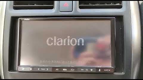 Clarion radio NXR10 NXR12 map sd card - Jdm radio unlock