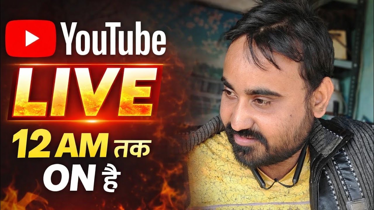 Electric Repairing का पूरा समाधान | Fan, Motor, Wiring, Fitting, Shadab electric work