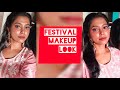 Durga Puja Easy Makeup Tutorial For Beginners Step By Step 🌸🌷