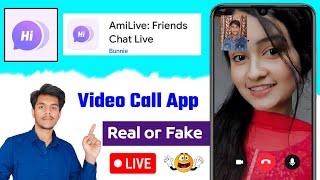 AmiLive Dating App - AmiLive App Kaise Use Kare - AmiLive Real or Fake - AmiLive App