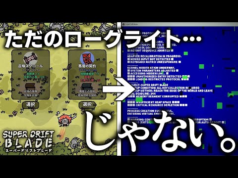 よよよ - YouTube