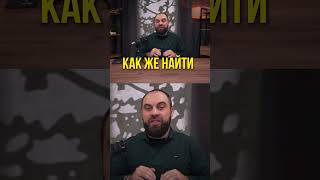 СУПЕР СПОСОБ как выбрать прибыльный товар