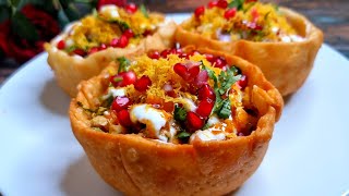 बिलकुल बाज़ार जैसी कटोरी चाट आसानी से बनाए ❤ | Katori Chaat |  Tokri Chaat Recipe | Ramadan 2022