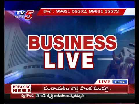 trading screen 30th Jan 2019 TV5 News Smart Investor