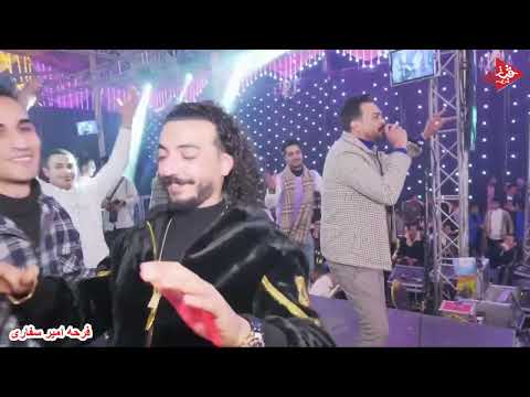 النجم احمد الاسمر ده جامد موت كسر دكرنس مع عبسلام مليونيه امير سفارى