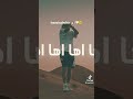 فوبيا اسحاق البومة متنساش دير متابعة وضغط زر الجرس كي يصلك كل جديد فان لفوبيا اسحاق فوبيا اسحاق البومة متنساش دير متابعة وضغط زر الجرس كي يصلك كل جديد فان لفوبيا اسحاق