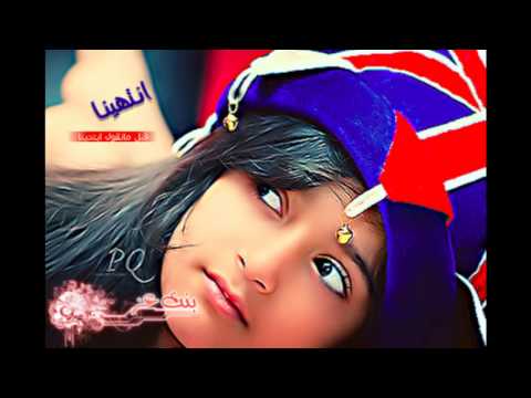 اسماء سليم حرق روحه
