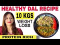 Healthy Protien Rich Weightloss Spring Onion Moong Dal Curry/Loose 10 Kg Easily -Nisha Arora