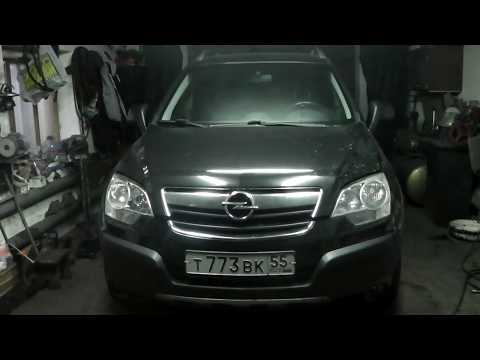 OPEL ANTARA 07 год двс 2.4 замена грм