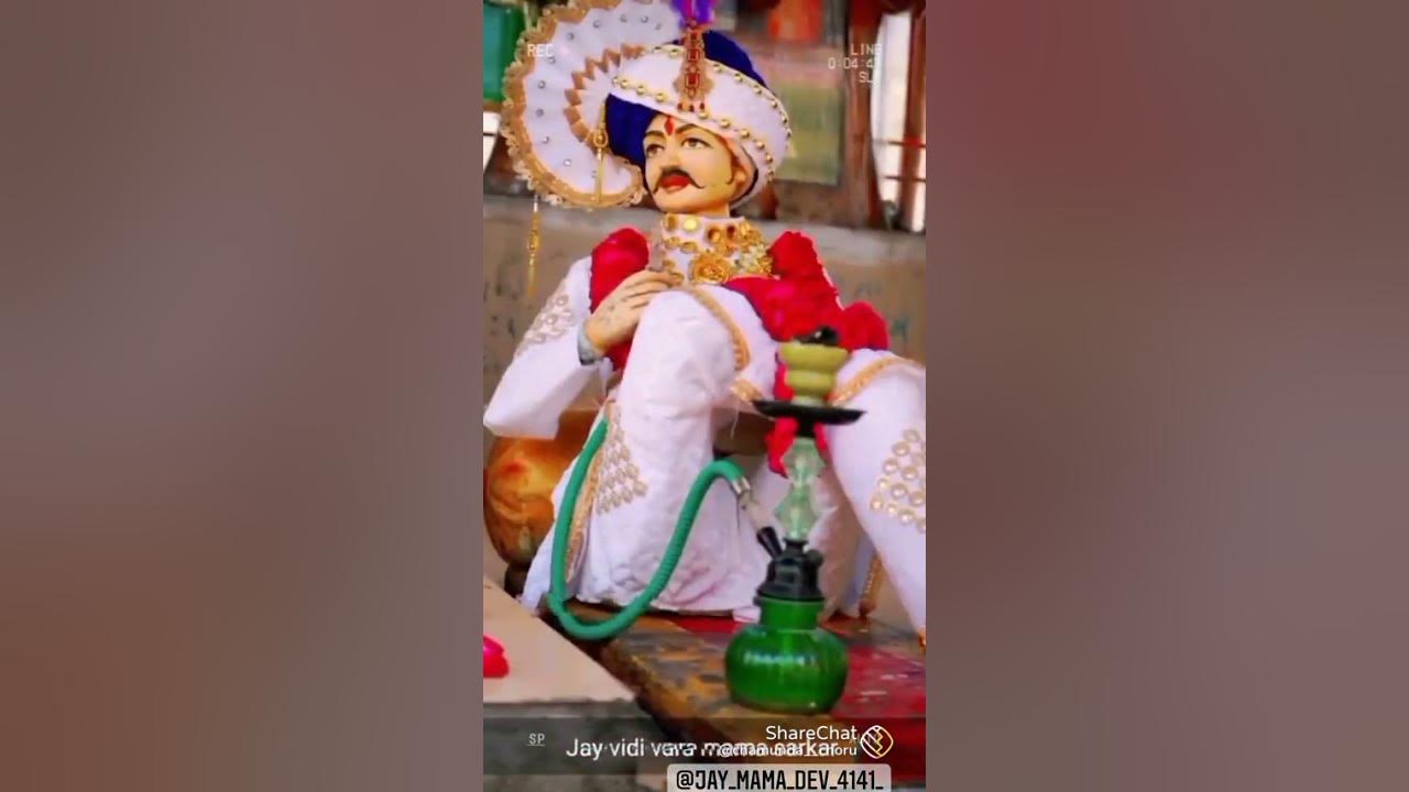 Mama Dev Status 2021 Mojili Sarkar Status New 2021 Mama Dev Na