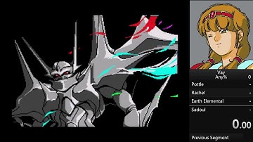 Vay (Sega CD) - Any% RTA Speedrun (5:20:00)