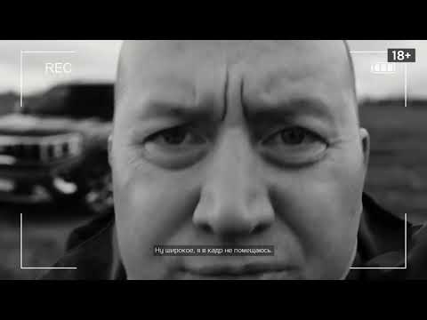 ТЕСТ-ДРАВ от Сергея Бурунова. НОВЫЙ  KIA MOHAVE