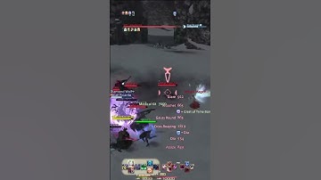 Reaper AoE damage | FFXIV