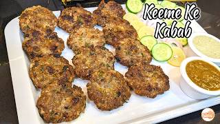 Kachey Qeemay K Kabab | Kabab Recipe | Bakra Eid Special | Keeme K Kabab | Beef Kabab screenshot 4