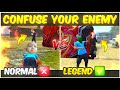 How To Confuse Enemy In Free Fire | Enemy Ko Chakma Kaise De | How To Play Like Legends