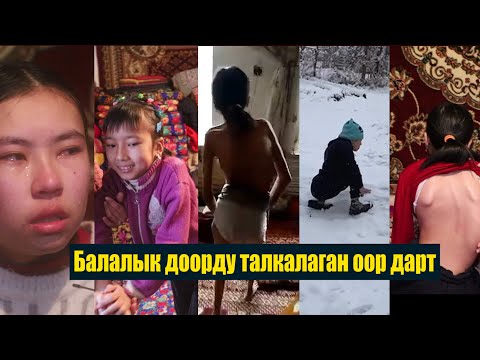 Video: Саясатчылардын бюсттарынын ордуна - Футурама каармандарынын бюсттары. Рэй Линдин реалдуу скульптурасы