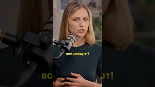 «Выборы без выбора в Польше»