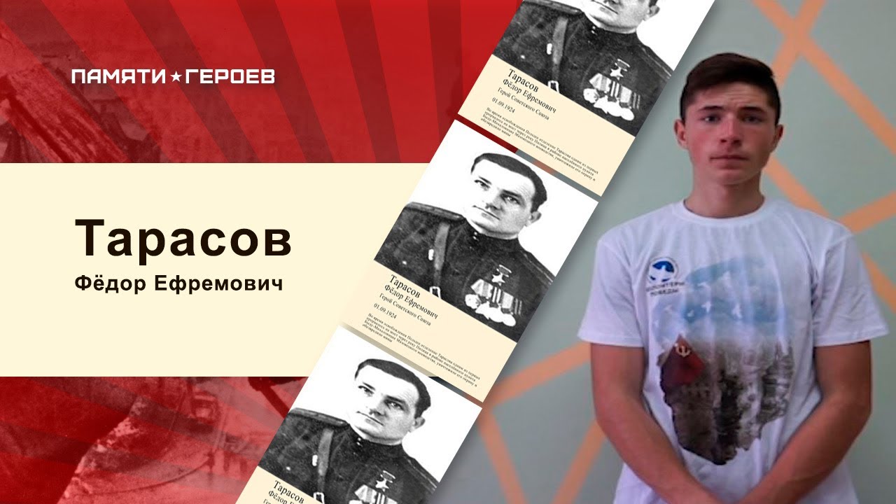 Личное дело новосельцева анатолия ефремовича Личное дело новосельцева анатолия ефремовича